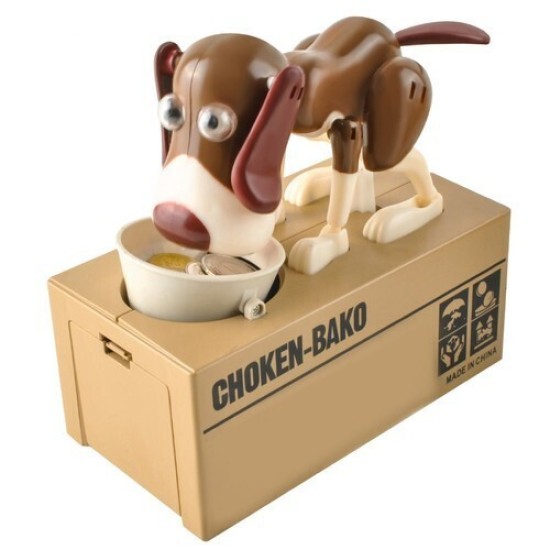 Διαδραστικός κουμπαράς Piggy Bank Κουμπαράς Πλαστικός Καφέ 22470