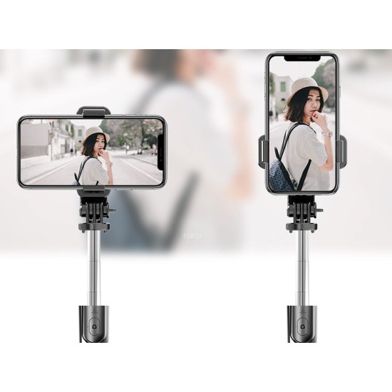  Selfie Stick με Τρίποδο, Τηλεσκοπική Βάση και Ασύρματο Χειριστήριο Bluetooth-04124