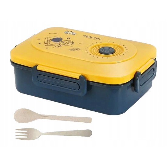 Δοχείο Φαγητού με Χώρισμα και Μαχαιροπίρουνα Μπεζ 22-07326ΜΠ