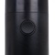 Ηλεκτρικός Μύλος Καφέ 150W – 93p-26219