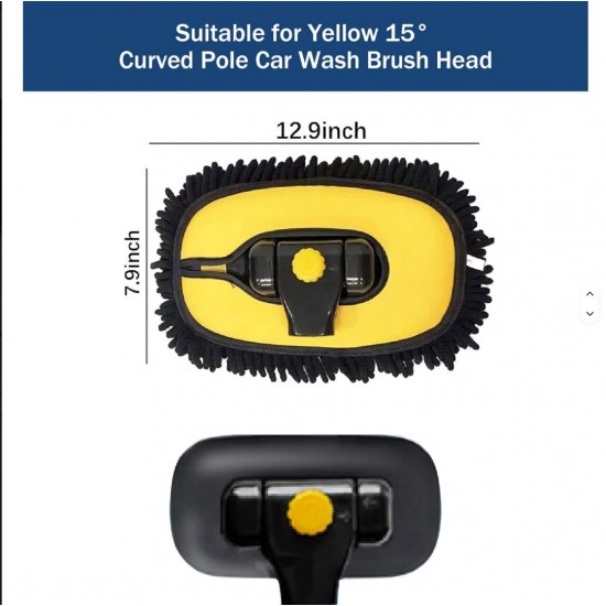 Ανταλλακτική Κεφαλή Microfiber Chenille για Βούρτσα Πλυσίματος Αυτοκινήτου 3 σε 1 – Πλενόμενη και Επαναχρησιμοποιούμενη 25-3401