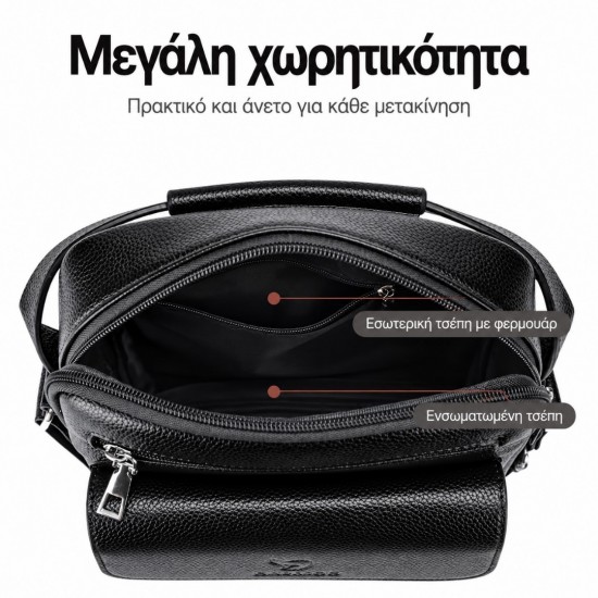 Ανδρική Τσάντα Ώμου Χιαστί WEIXIER από Συνθετικό Δέρμα PU με Πολλαπλές Θήκες Μαύρη 20x24,5cm - 6-1187